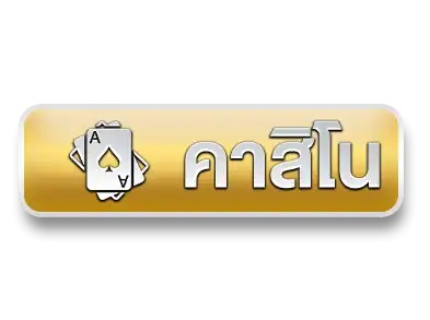 แบนเนอร์ 7